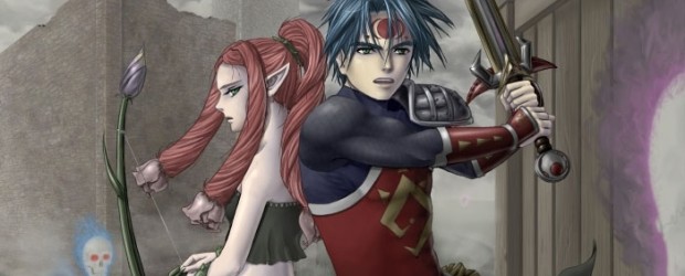 Blade Dancer: Lineage Of Light The PSP is slowly becoming the hot spot when it comes to portable RPG goodness. With companies like Nippon Ichi and Atlus pledging full support, fans of the genre have...