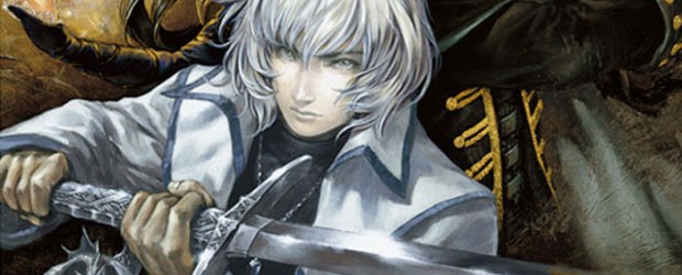 Castlevania: Harmony of Despair A bold take on a classic formula. When Konami announced they were bringing a new 2D Castlevania game to Xbox Live Arcade as part of...