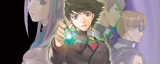 Time Hollow Time Bending Pens. Time Travelling Cats. Disappearing Relatives. Sift through yesterday’s garbage to alter the future! All this and more in Time Hollow, Konami’s latest...