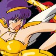 Athena Review Another SNK classic gets a port over to the Playstation Minis service. This time it is Athena, a game that came out the same year as Ikari Warriors; however, they couldn’t be more different.