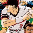Baseball Stars 2 Review Ah, baseball, the great American pastime. Everyone knows it. Many love it, especially when the players are overly exaggerated muscle-bound powerhouses that will get angry...
