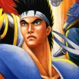 World Heroes Review Back in the day, Street Fighter II was the king. There is no denying that fact. So, as you can imagine, there were a few fighting games that came out during this time that tried to earn glory...
