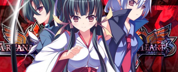 ZTGD Versus – Arcana Heart 3 This episode features Ken "ZeroTolerance" throwing down against Justin "KillerWolverine" in a game of Arcana Heart 3 to see who can generate the most sparkles with their female polygonal counterpart.