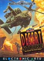 desertstrike